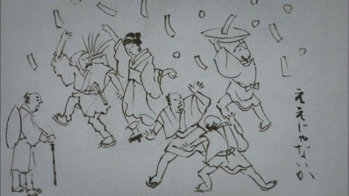 永远的长老：命名北海道的男人松浦武四郎