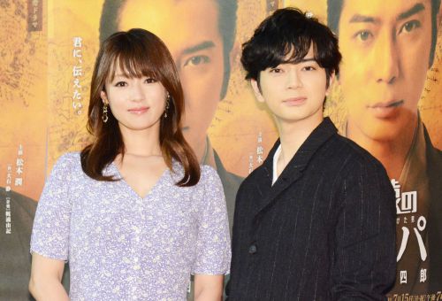 永远的长老：命名北海道的男人松浦武四郎