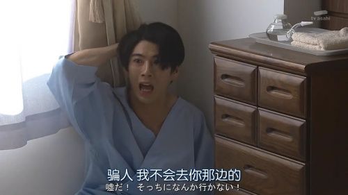 死命：刑警的时间