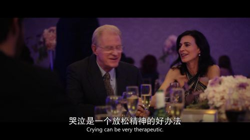 结伴婚礼