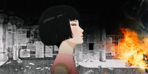 继园台七号