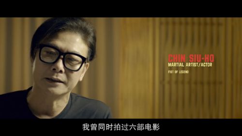 拳打脚踢：邵氏功夫