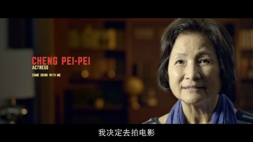 拳打脚踢：邵氏功夫