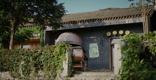 西河恋歌
