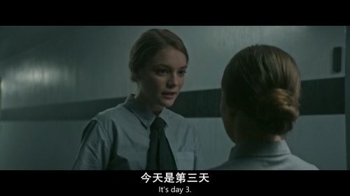 芳龄十六