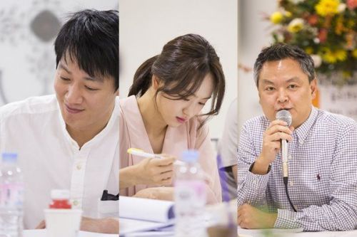 吾王长存