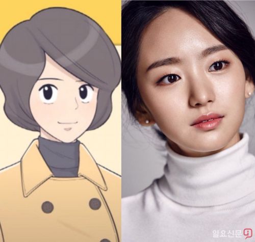 吾王长存