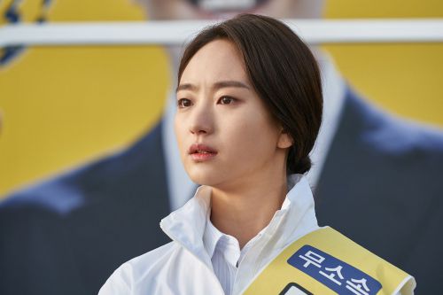 吾王长存