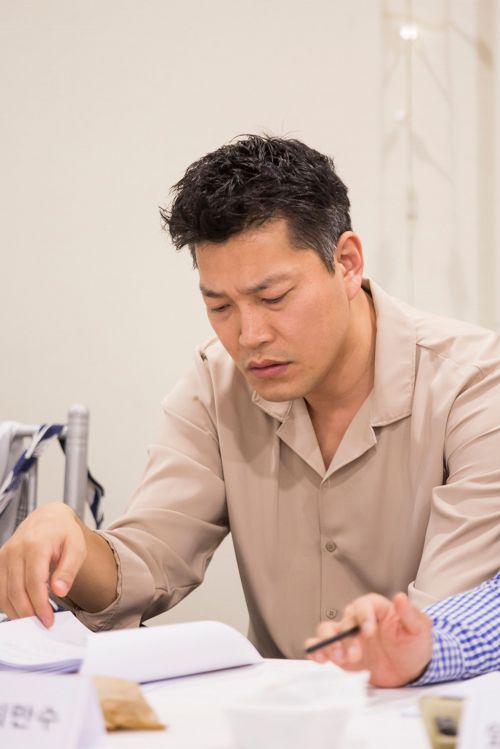 吾王长存
