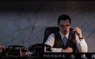 李秉宪主演《南山的部长们》首版国际预告新鲜送上