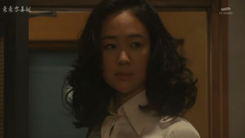 疑惑