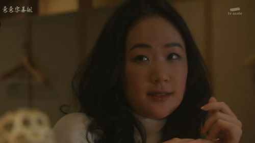 疑惑