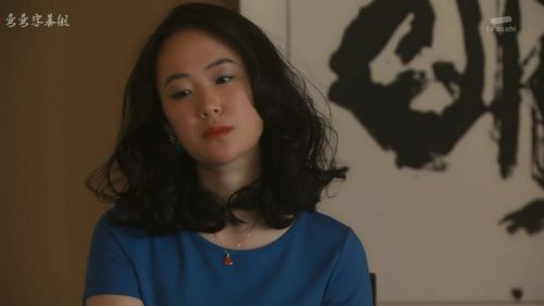 疑惑