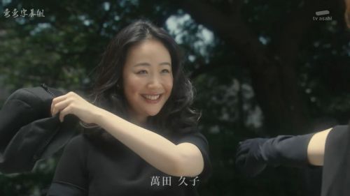 疑惑