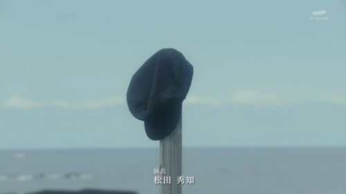 疑惑