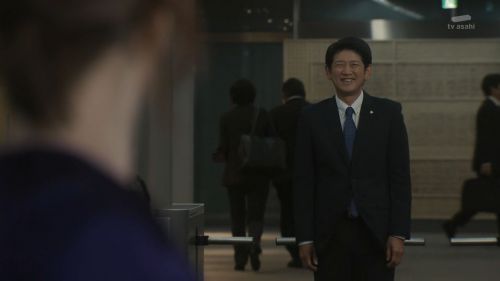 疑惑