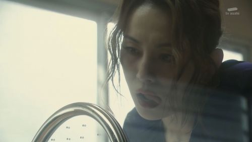 疑惑