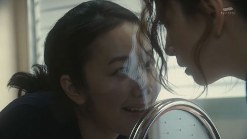 疑惑
