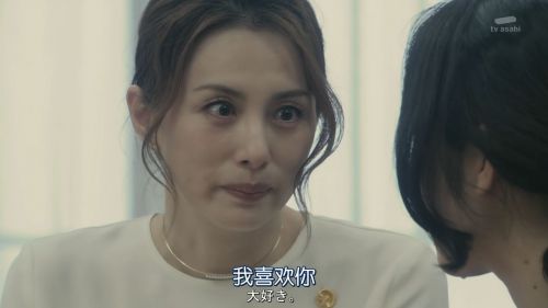 疑惑