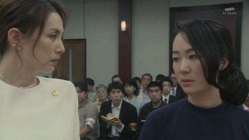 疑惑