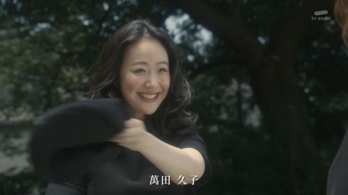 疑惑