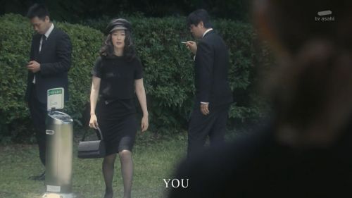 疑惑