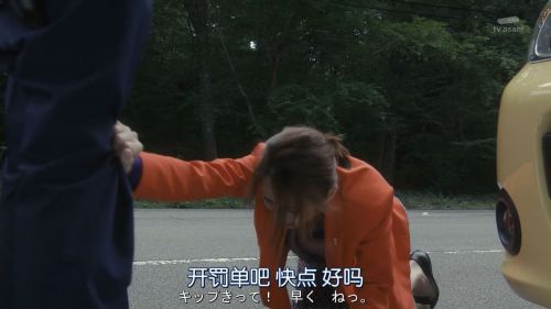 疑惑