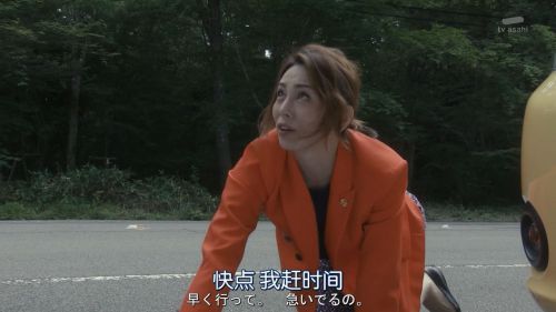 疑惑