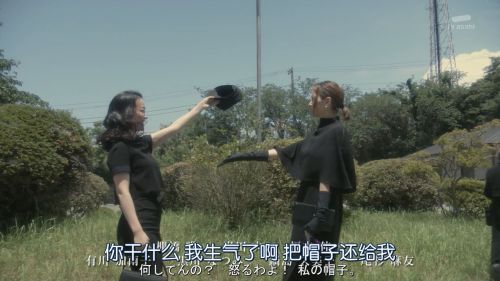疑惑