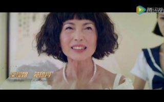 一根神棍  完整版