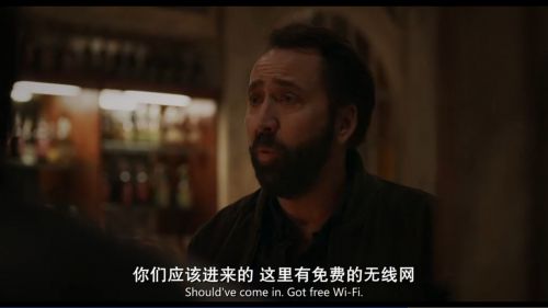 攻击链