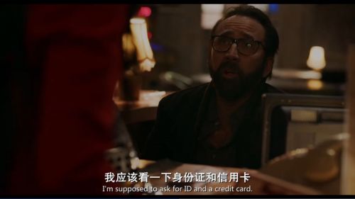 攻击链