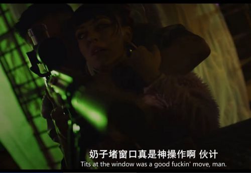 攻击链