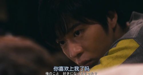 大龄美女想相亲