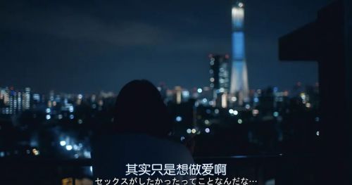 大龄美女想相亲