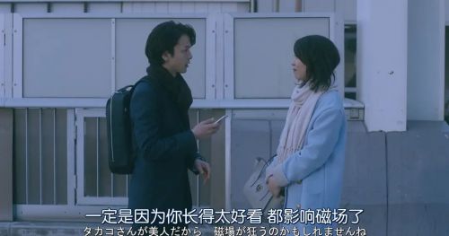 大龄美女想相亲