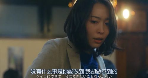大龄美女想相亲