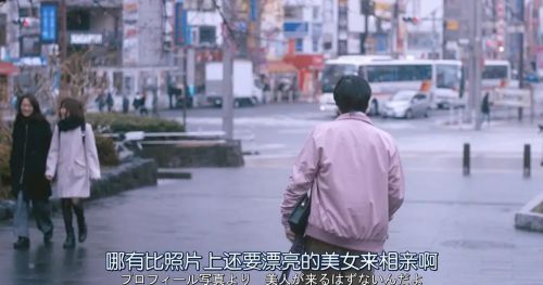 大龄美女想相亲