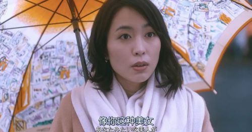 大龄美女想相亲