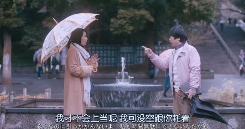 大龄美女想相亲