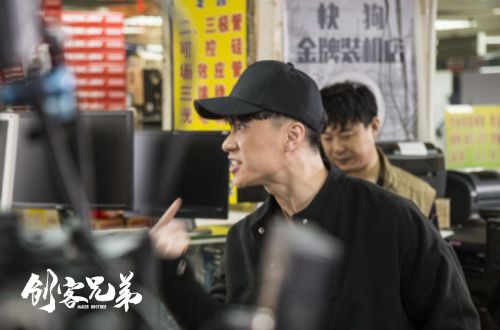 创客兄弟