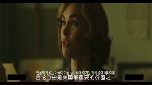 长沙里：被遗忘的英雄们
