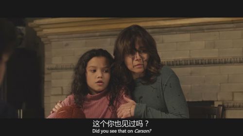 哭泣女人的诅咒