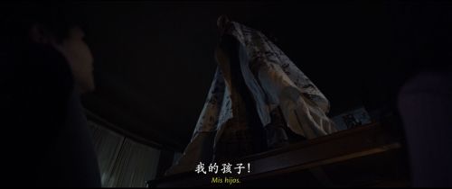 哭泣女人的诅咒
