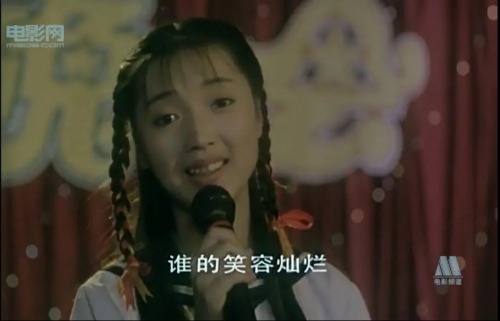 白粉妹