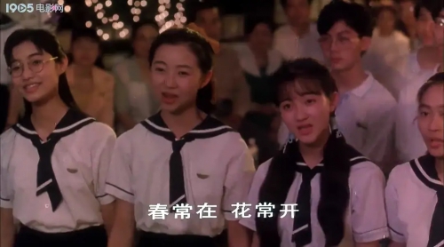 白粉妹