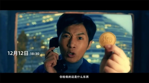 三个金币