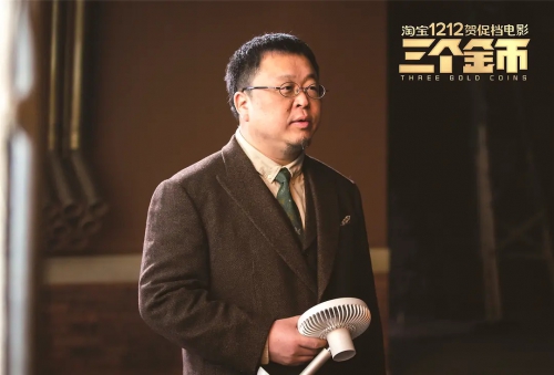 三个金币