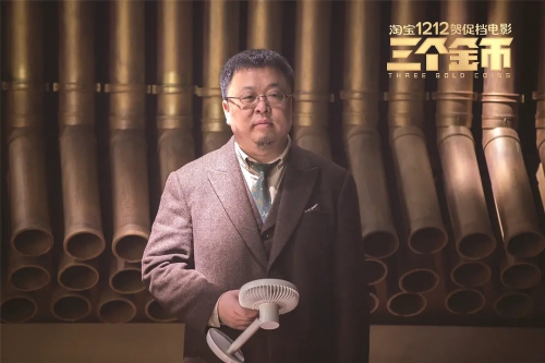三个金币