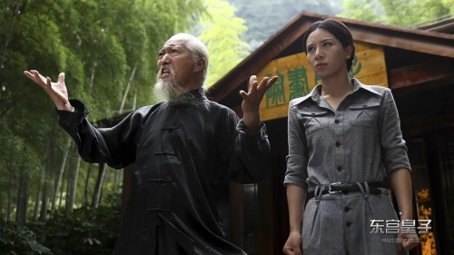 东宫皇子